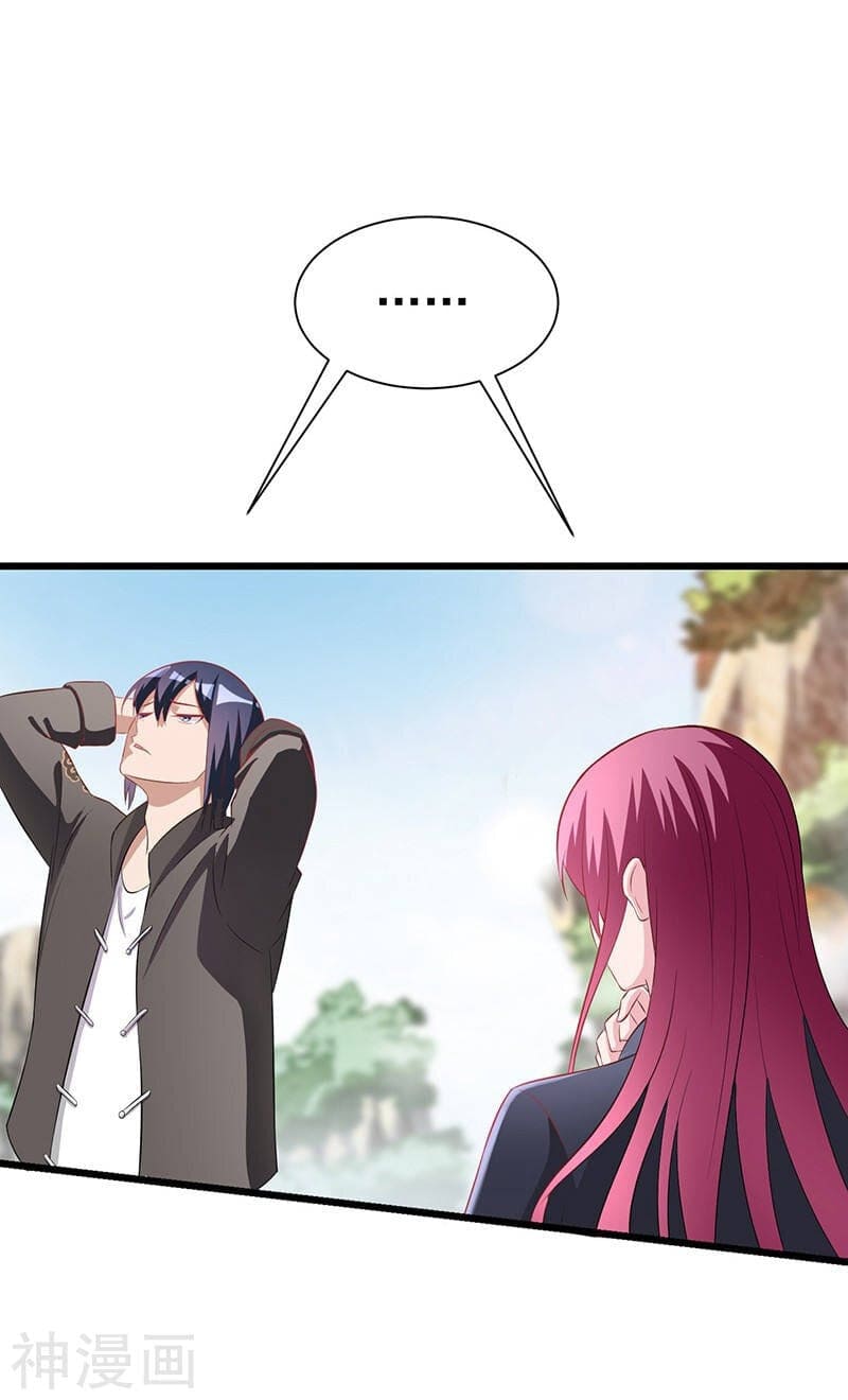 Excellent Product Chapter 01 Bahasa Indonesia